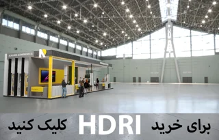 HDRI EXPO